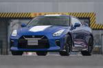 Nissan GT-R 50th Anniversary 2019 года (JP)